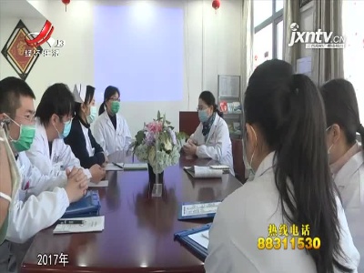 医·心20210124