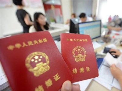 民法典时代来临，2021年你的生活将有这些新变化！ 