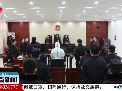 江西：曾春亮犯故意杀人、抢劫、盗窃等罪被判死刑