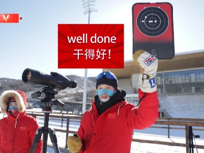 时政Vlog丨打卡国家跳台滑雪中心 共赴一场“如意之约”