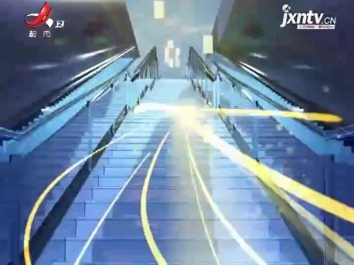 都市60分20210101