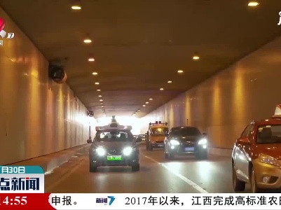 自动驾驶汽车开进广州中心城区