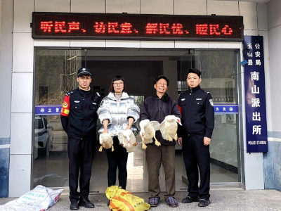 2名女子吵得不可开交：“喊一声，看鸭子会不会答应你？”