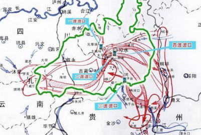 百年瞬间010 | 四渡赤水