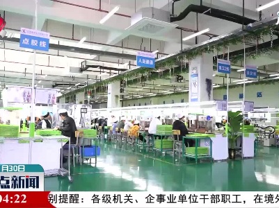 【做好冬季疫情防控】宁都：企业防疫生产两不误