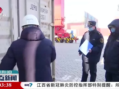 江西·致敬：寒冬里的坚守