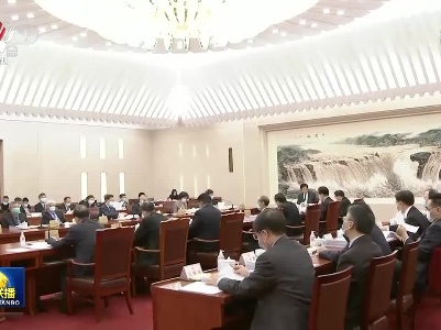 中央电视台《新闻联播》20210112