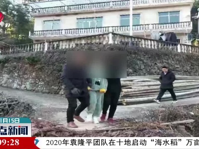 上饶：少年离家出走 竟是因作业未完成