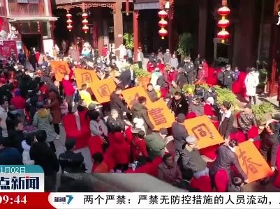 【新年到 去旅游】吉安：品味民俗 别样假期