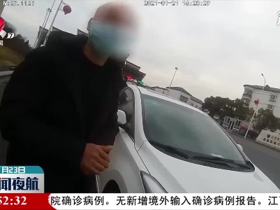 “路怒”司机高速路上恶意别车