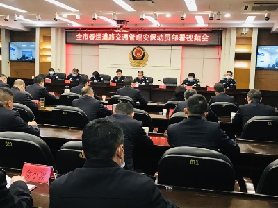今年春运九江重点排查旅游包车和7座以上面包车安全隐患  