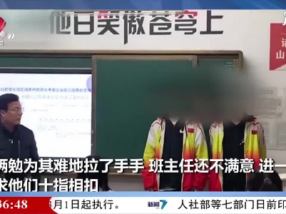 新闻大搜索20210117