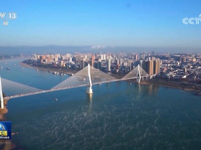 【在习近平新时代中国特色社会主义思想指引下】留一江清水 惠泽子孙万代