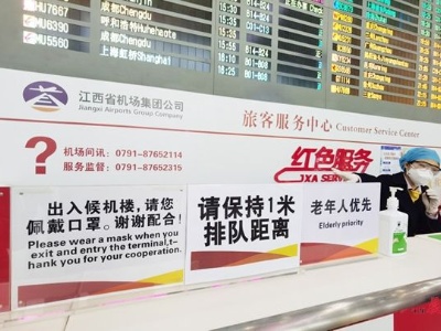 2021年春运大幕今日开启 江西道路旅客发送量预计2060万人次  