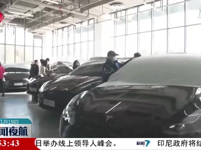 特斯拉中国制造Model Y正式开启交付