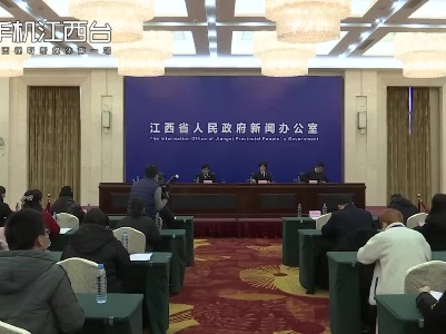 落实“一号检察建议”携手守护祖国明天新闻发布会