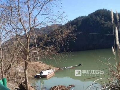 九江修水一民用船侧翻致4人死亡 