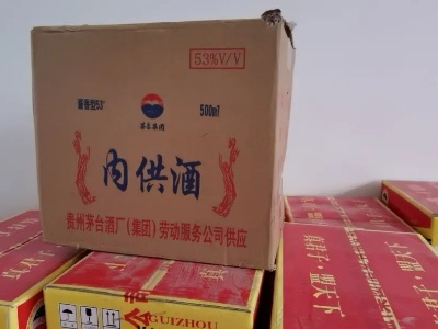 涉案上百万元！南昌一制贩假酒窝点被查！