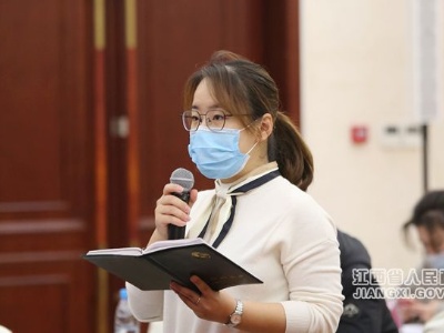 “回顾十三五 展望十四五 学习贯彻党的十九届五中全会精神”系列发布会第十二场：  江西外贸发展情况新闻发布会答记者问