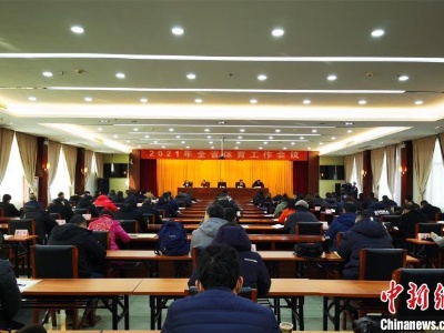江西86%县市区建成全民健身活动中心 人均体育场地面积1.88平方米 
