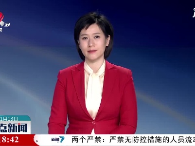 美疫情仍未好转：为加速疫苗接种 不再预留第二针