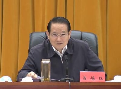 易炼红勉励广大民营企业家 坚定信心保持定力锐意进取攻坚克难奋力拼搏力争一流   