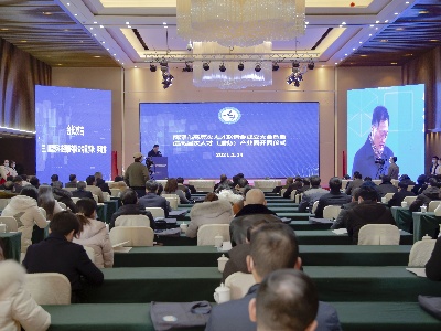 江西鹰潭：鹰潭市高层次人才联谊会成立大会暨鹰潭高层次人才（服务）产业园开园仪式举行