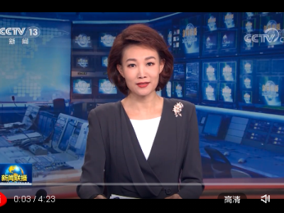 【“十三五”，我们这五年】新疆叶城：搬出大山天地宽 