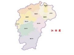 江西省最新行政区划公布！多地有调整