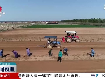 江西：严守耕地红线  提升耕地质量  筑牢粮食安全