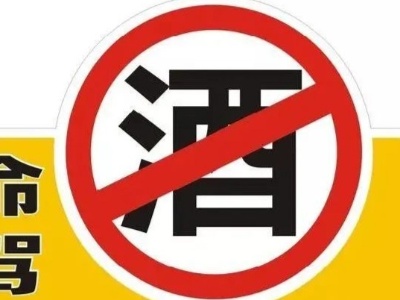 事发深夜！飞车坠桥！1人身亡！