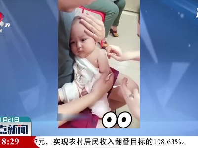 孩子打针实录