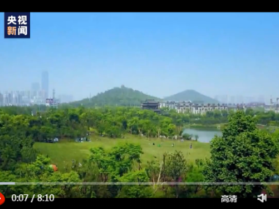系列时政微视频丨宜居乡村——跟着总书记一起建设美丽中国
