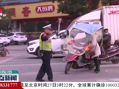 吉安：开展非机动车违规改装整治行动