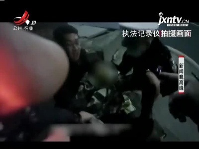 贵州：隧道内上演惊险一幕 男子跳车险丧命