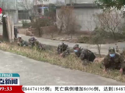 南城县开展20公里徒步行军冬季适应性训练