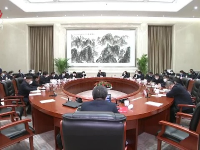 易炼红主持召开省政府集体学习会时强调 主动出击牢牢把握数字经济发展机遇 加快打造数字经济发展国家级重要基地