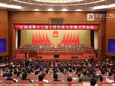 2021江西两会 | 数读江西省高级人民法院工作报告！这些亮点你我关注