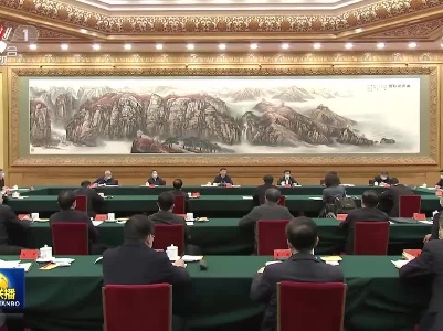中央电视台《新闻联播》20210120