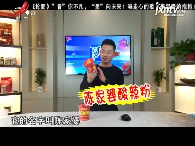 都市放心购