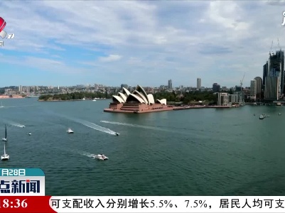 热浪侵袭 澳警方发布海事安全警示