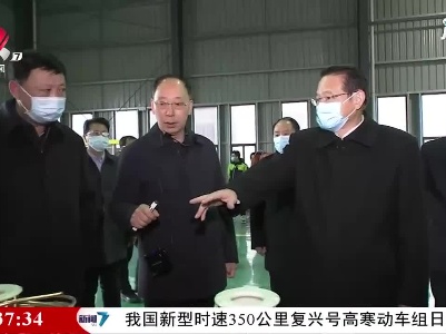 易炼红在鹰潭市调研时强调 咬定万亿级目标巩固壮大有色金属产业链 加快江铜实现“三年创新倍增”迈向世界一流