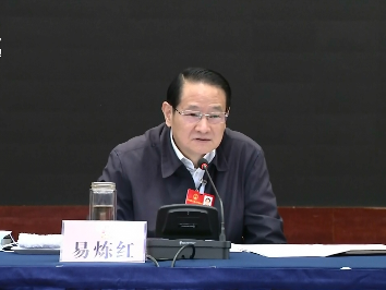 【两会进行时】易炼红参加赣州代表团审议时强调 浓墨重彩书写社会主义现代化建设新篇章 让赣南等原中央苏区生机勃发前程似锦