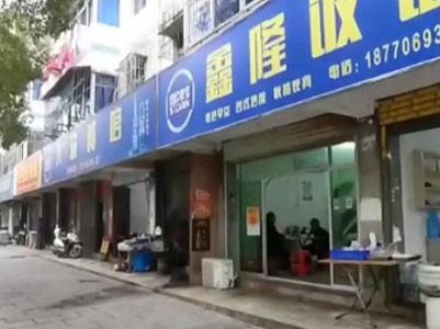 【聚焦“放管服”改革 曝光“怕慢假庸散”】吉安峡江：餐馆油烟扰民多年 改造之后依旧没效果？
