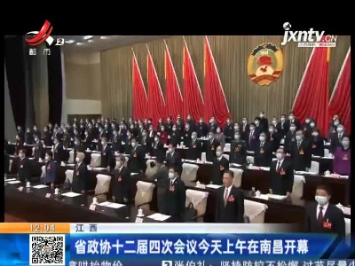 都市60分20210125