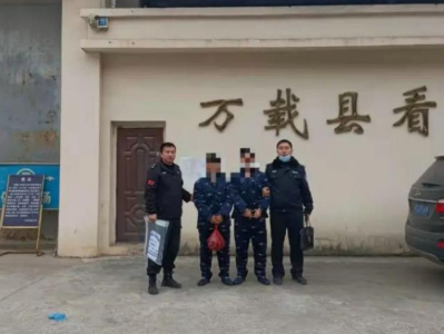 舅舅带着外甥去“发财” 结果被刑事拘留  