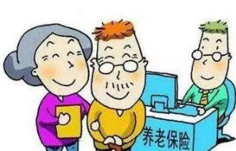 江西出台职工养老保险助保贷款新政 申领年龄放宽  