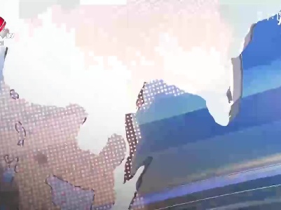 新闻大搜索20210101