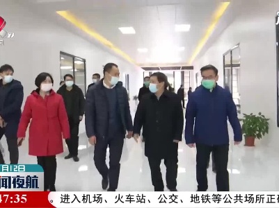 孙菊生到宜春走访挂点园区和企业