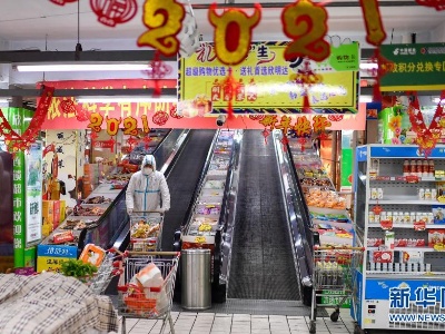 吉林通化：生活物资按每户5天需求量半价配送“蔬菜包”